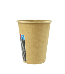Kubek papierowy kraft poj. 300 ml (paczka 50 szt)